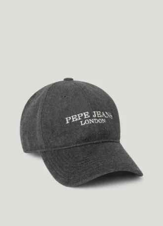 Embroidered Logo Cap