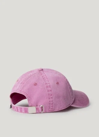 Embroidered Logo Twill Cap