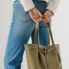 Leather Effect Tote Bag