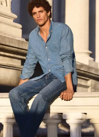 Slim Fit Denim Shirt